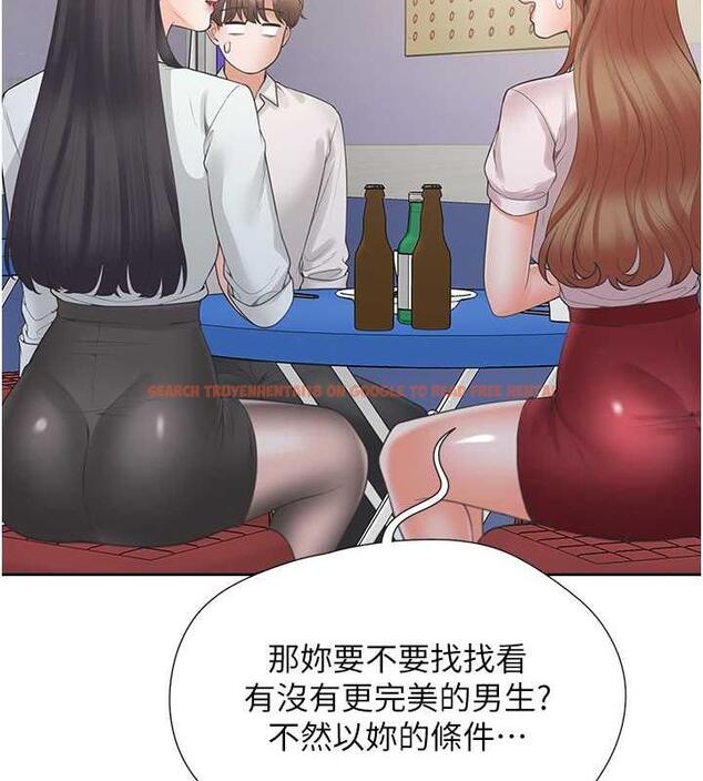 查看漫画同居上下舖 - 第89話-震撼全場的相見歡 - www.tymanga.com中的1912637图片 查看漫画同居上下舖 - 第89話-震撼全場的相見歡 - www.tymanga.com中的1912637图片