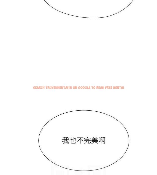 查看漫画同居上下舖 - 第89話-震撼全場的相見歡 - www.tymanga.com中的1912638图片 查看漫画同居上下舖 - 第89話-震撼全場的相見歡 - www.tymanga.com中的1912638图片