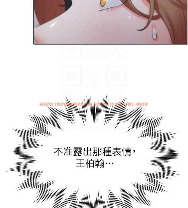 查看漫画同居上下舖 - 第89話-震撼全場的相見歡 - www.tymanga.com中的1912648图片 查看漫画同居上下舖 - 第89話-震撼全場的相見歡 - www.tymanga.com中的1912648图片