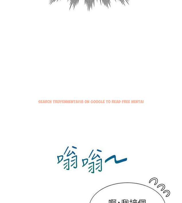 查看漫画同居上下舖 - 第89話-震撼全場的相見歡 - www.tymanga.com中的1912649图片 查看漫画同居上下舖 - 第89話-震撼全場的相見歡 - www.tymanga.com中的1912649图片