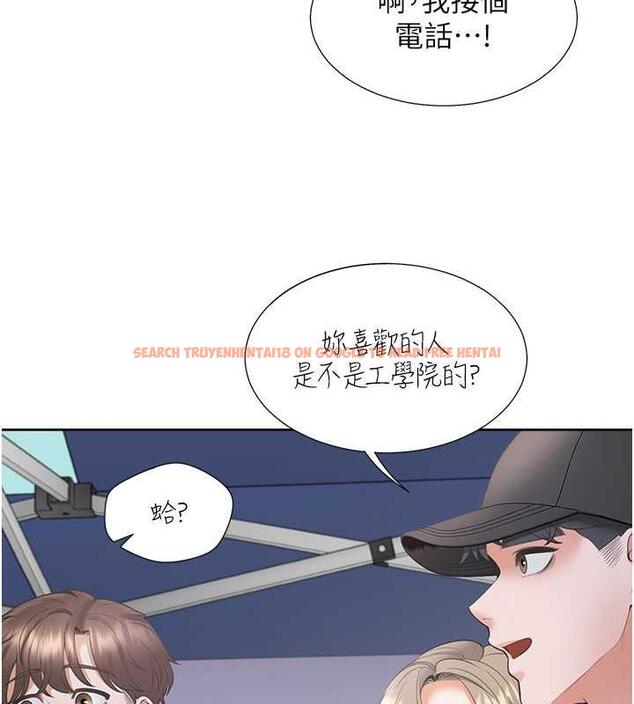 查看漫画同居上下舖 - 第89話-震撼全場的相見歡 - www.tymanga.com中的1912650图片 查看漫画同居上下舖 - 第89話-震撼全場的相見歡 - www.tymanga.com中的1912650图片
