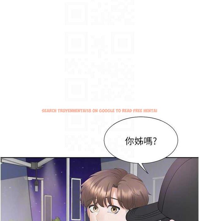 查看漫画同居上下舖 - 第89話-震撼全場的相見歡 - www.tymanga.com中的1912655图片 查看漫画同居上下舖 - 第89話-震撼全場的相見歡 - www.tymanga.com中的1912655图片
