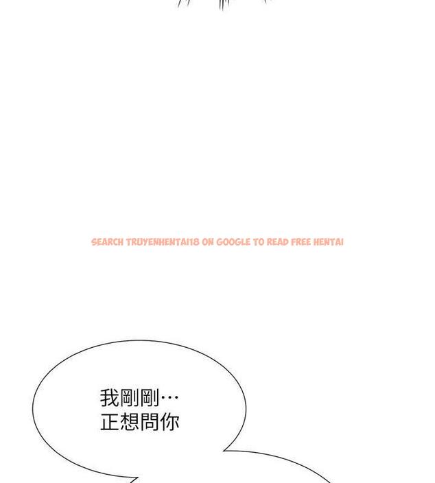 查看漫画同居上下舖 - 第89話-震撼全場的相見歡 - www.tymanga.com中的1912660图片 查看漫画同居上下舖 - 第89話-震撼全場的相見歡 - www.tymanga.com中的1912660图片