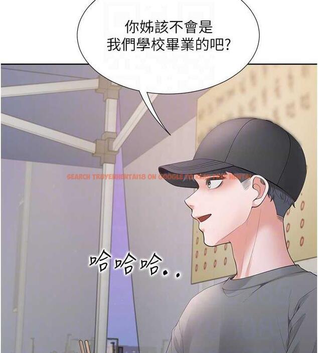 查看漫画同居上下舖 - 第89話-震撼全場的相見歡 - www.tymanga.com中的1912661图片 查看漫画同居上下舖 - 第89話-震撼全場的相見歡 - www.tymanga.com中的1912661图片