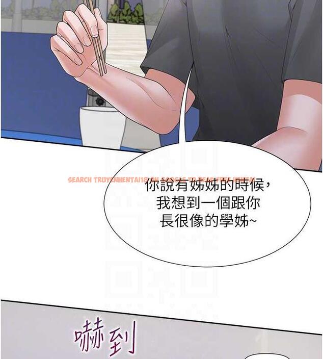 查看漫画同居上下舖 - 第89話-震撼全場的相見歡 - www.tymanga.com中的1912662图片 查看漫画同居上下舖 - 第89話-震撼全場的相見歡 - www.tymanga.com中的1912662图片