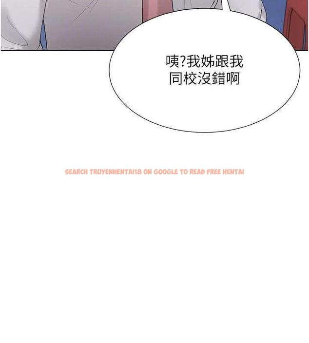 查看漫画同居上下舖 - 第89話-震撼全場的相見歡 - www.tymanga.com中的1912664图片 查看漫画同居上下舖 - 第89話-震撼全場的相見歡 - www.tymanga.com中的1912664图片