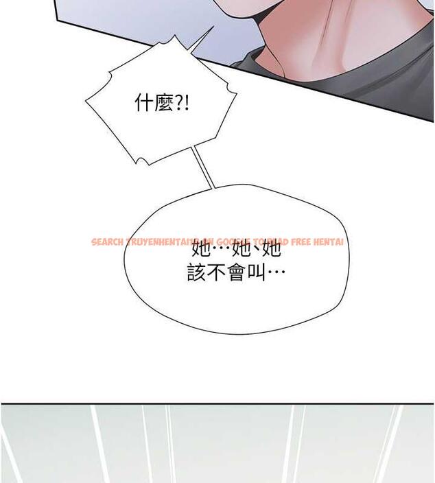 查看漫画同居上下舖 - 第89話-震撼全場的相見歡 - www.tymanga.com中的1912666图片 查看漫画同居上下舖 - 第89話-震撼全場的相見歡 - www.tymanga.com中的1912666图片