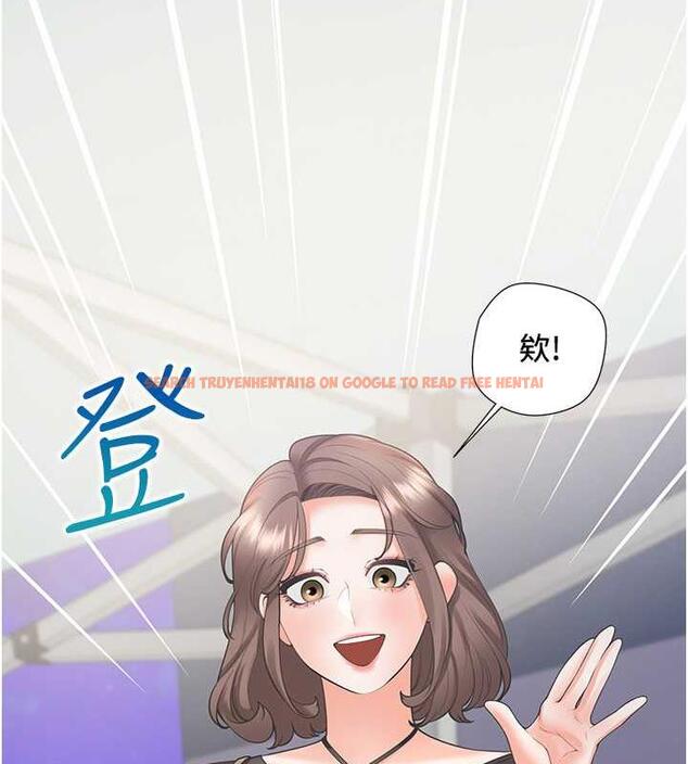 查看漫画同居上下舖 - 第89話-震撼全場的相見歡 - www.tymanga.com中的1912667图片 查看漫画同居上下舖 - 第89話-震撼全場的相見歡 - www.tymanga.com中的1912667图片