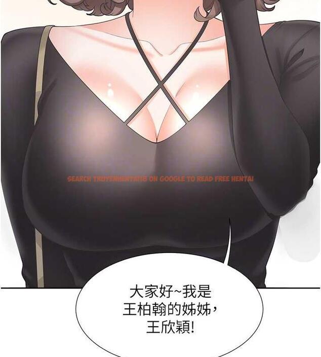 查看漫画同居上下舖 - 第89話-震撼全場的相見歡 - www.tymanga.com中的1912672图片 查看漫画同居上下舖 - 第89話-震撼全場的相見歡 - www.tymanga.com中的1912672图片