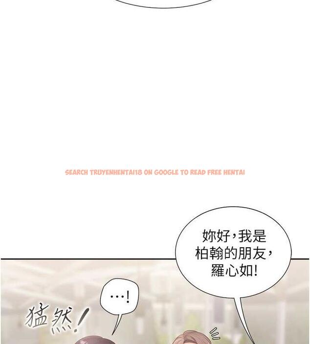 查看漫画同居上下舖 - 第89話-震撼全場的相見歡 - www.tymanga.com中的1912673图片 查看漫画同居上下舖 - 第89話-震撼全場的相見歡 - www.tymanga.com中的1912673图片