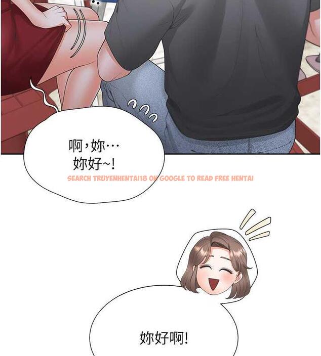 查看漫画同居上下舖 - 第89話-震撼全場的相見歡 - www.tymanga.com中的1912675图片 查看漫画同居上下舖 - 第89話-震撼全場的相見歡 - www.tymanga.com中的1912675图片