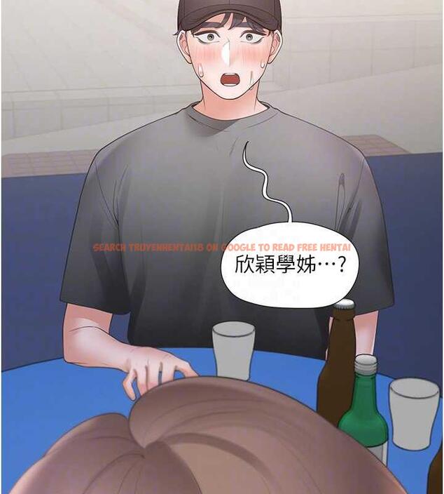 查看漫画同居上下舖 - 第89話-震撼全場的相見歡 - www.tymanga.com中的1912678图片 查看漫画同居上下舖 - 第89話-震撼全場的相見歡 - www.tymanga.com中的1912678图片