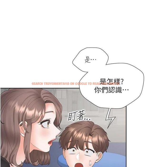 查看漫画同居上下舖 - 第89話-震撼全場的相見歡 - www.tymanga.com中的1912682图片 查看漫画同居上下舖 - 第89話-震撼全場的相見歡 - www.tymanga.com中的1912682图片