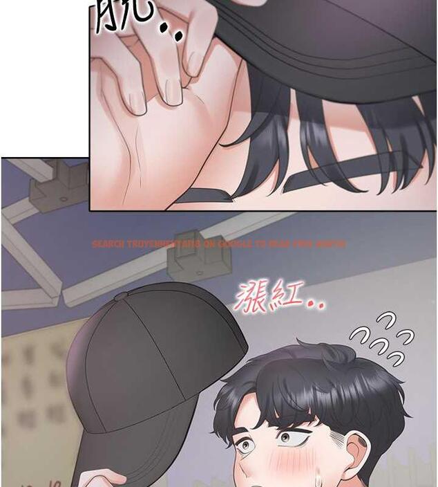 查看漫画同居上下舖 - 第89話-震撼全場的相見歡 - www.tymanga.com中的1912686图片 查看漫画同居上下舖 - 第89話-震撼全場的相見歡 - www.tymanga.com中的1912686图片