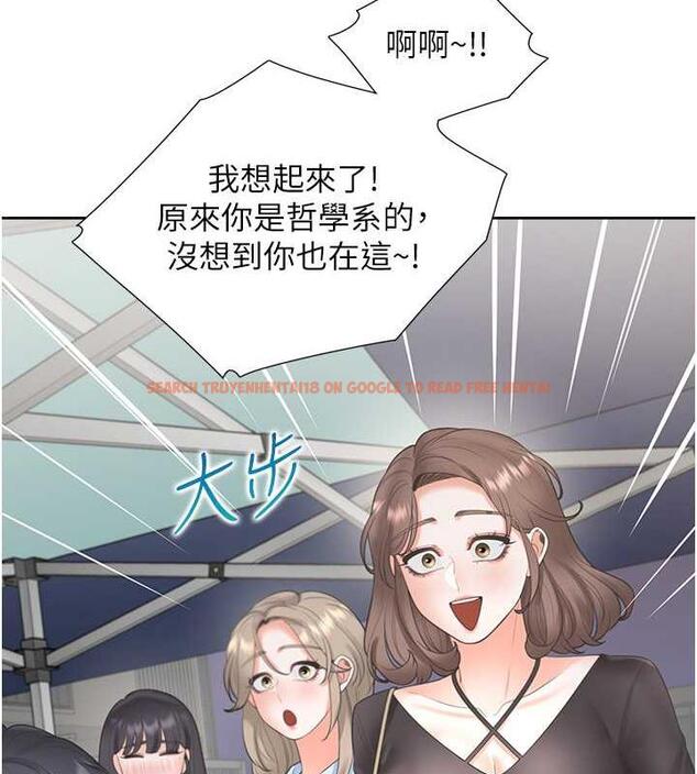 查看漫画同居上下舖 - 第89話-震撼全場的相見歡 - www.tymanga.com中的1912689图片 查看漫画同居上下舖 - 第89話-震撼全場的相見歡 - www.tymanga.com中的1912689图片