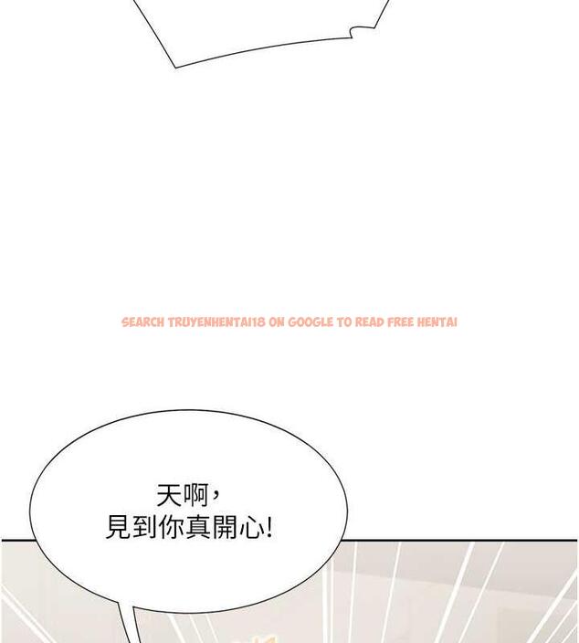 查看漫画同居上下舖 - 第89話-震撼全場的相見歡 - www.tymanga.com中的1912691图片 查看漫画同居上下舖 - 第89話-震撼全場的相見歡 - www.tymanga.com中的1912691图片