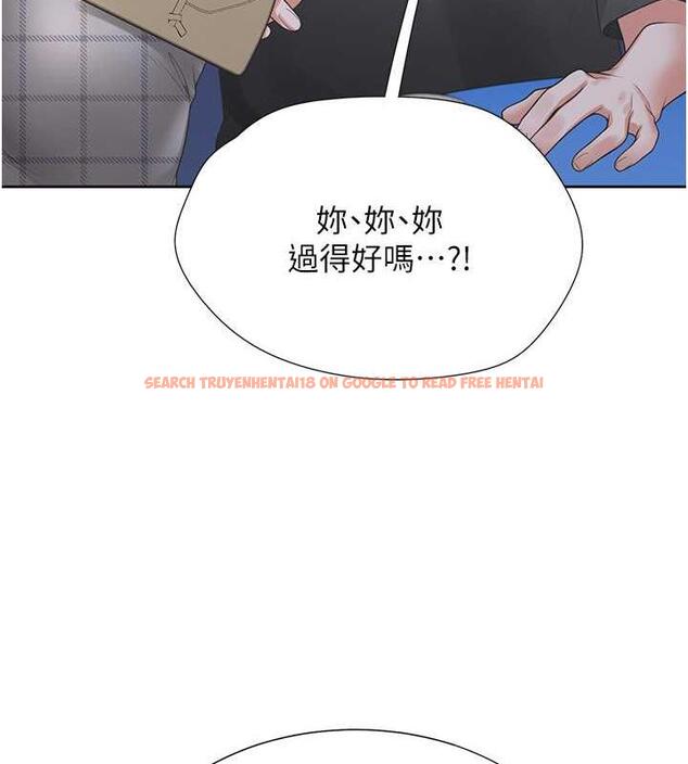 查看漫画同居上下舖 - 第89話-震撼全場的相見歡 - www.tymanga.com中的1912693图片 查看漫画同居上下舖 - 第89話-震撼全場的相見歡 - www.tymanga.com中的1912693图片