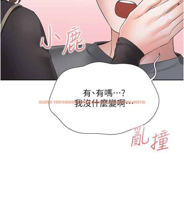 查看漫画同居上下舖 - 第89話-震撼全場的相見歡 - www.tymanga.com中的1912695图片 查看漫画同居上下舖 - 第89話-震撼全場的相見歡 - www.tymanga.com中的1912695图片