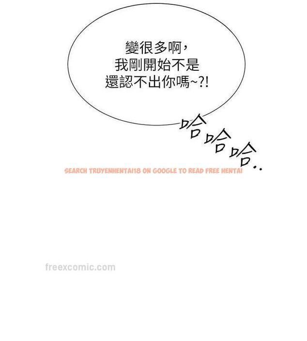 查看漫画同居上下舖 - 第89話-震撼全場的相見歡 - www.tymanga.com中的1912696图片 查看漫画同居上下舖 - 第89話-震撼全場的相見歡 - www.tymanga.com中的1912696图片