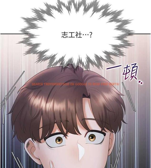 查看漫画同居上下舖 - 第89話-震撼全場的相見歡 - www.tymanga.com中的1912700图片 查看漫画同居上下舖 - 第89話-震撼全場的相見歡 - www.tymanga.com中的1912700图片