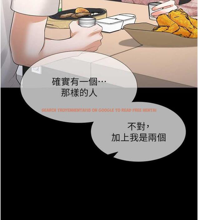 查看漫画同居上下舖 - 第89話-震撼全場的相見歡 - www.tymanga.com中的1912706图片 查看漫画同居上下舖 - 第89話-震撼全場的相見歡 - www.tymanga.com中的1912706图片