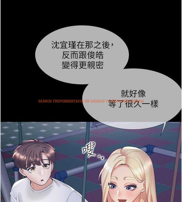 查看漫画同居上下舖 - 第89話-震撼全場的相見歡 - www.tymanga.com中的1912707图片 查看漫画同居上下舖 - 第89話-震撼全場的相見歡 - www.tymanga.com中的1912707图片