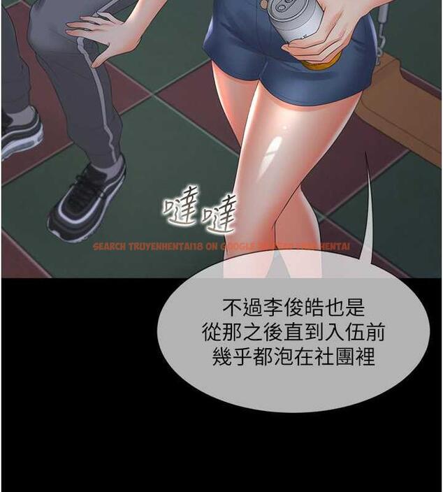 查看漫画同居上下舖 - 第89話-震撼全場的相見歡 - www.tymanga.com中的1912709图片 查看漫画同居上下舖 - 第89話-震撼全場的相見歡 - www.tymanga.com中的1912709图片