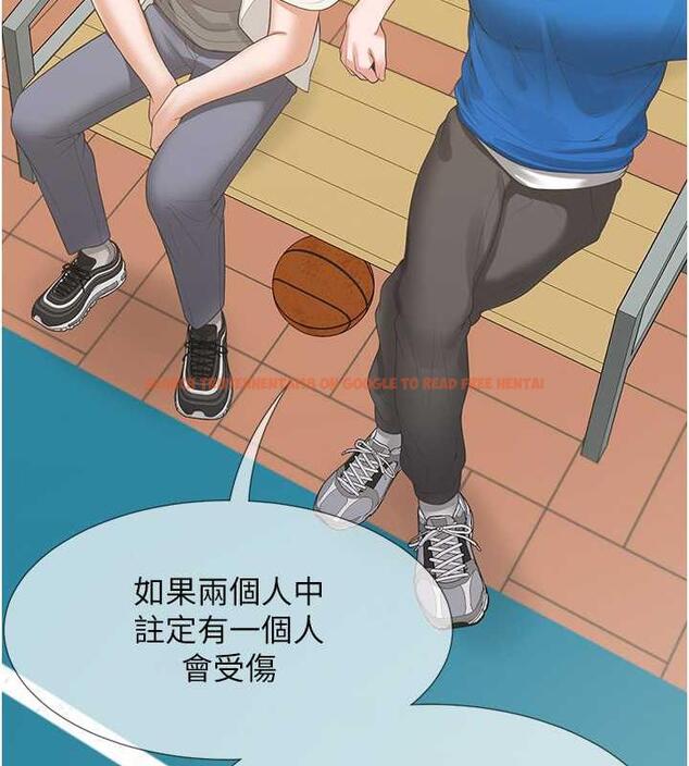 查看漫画同居上下舖 - 第89話-震撼全場的相見歡 - www.tymanga.com中的1912711图片 查看漫画同居上下舖 - 第89話-震撼全場的相見歡 - www.tymanga.com中的1912711图片