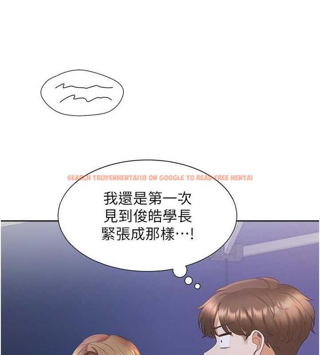 查看漫画同居上下舖 - 第89話-震撼全場的相見歡 - www.tymanga.com中的1912719图片 查看漫画同居上下舖 - 第89話-震撼全場的相見歡 - www.tymanga.com中的1912719图片