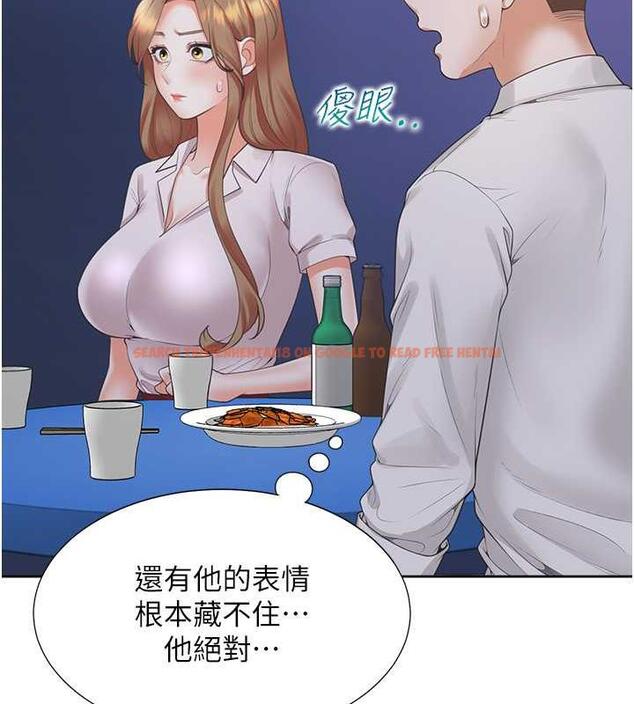 查看漫画同居上下舖 - 第89話-震撼全場的相見歡 - www.tymanga.com中的1912720图片 查看漫画同居上下舖 - 第89話-震撼全場的相見歡 - www.tymanga.com中的1912720图片