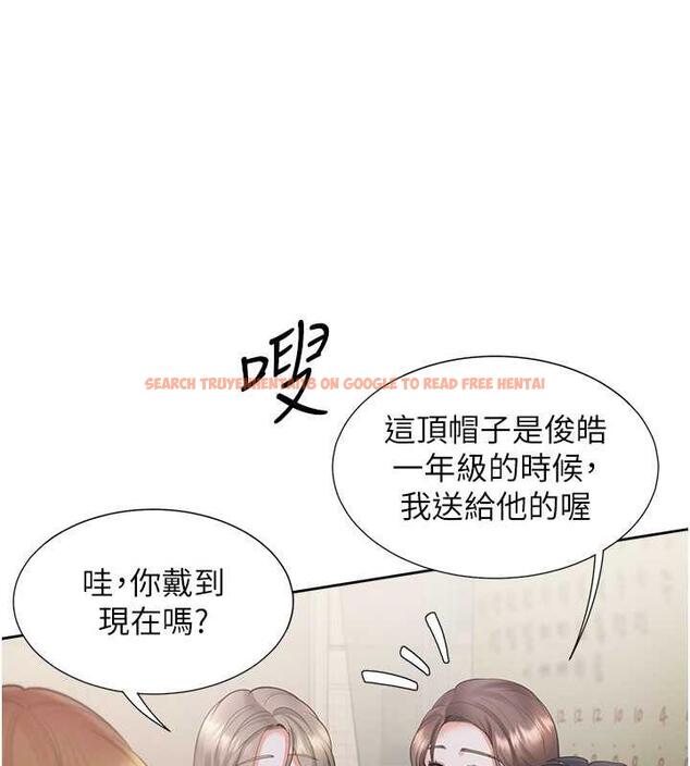 查看漫画同居上下舖 - 第89話-震撼全場的相見歡 - www.tymanga.com中的1912724图片 查看漫画同居上下舖 - 第89話-震撼全場的相見歡 - www.tymanga.com中的1912724图片