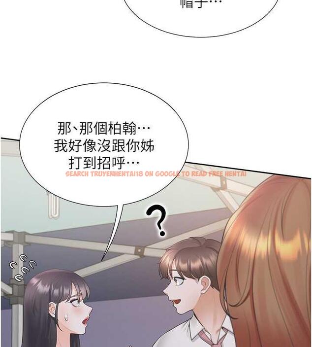 查看漫画同居上下舖 - 第89話-震撼全場的相見歡 - www.tymanga.com中的1912726图片 查看漫画同居上下舖 - 第89話-震撼全場的相見歡 - www.tymanga.com中的1912726图片