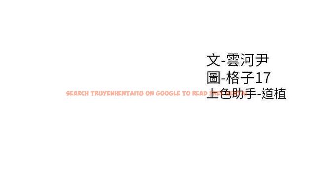 查看漫画同居上下舖 - 第89話-震撼全場的相見歡 - www.tymanga.com中的1912736图片 查看漫画同居上下舖 - 第89話-震撼全場的相見歡 - www.tymanga.com中的1912736图片