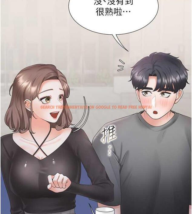 查看漫画同居上下舖 - 第90話-柏翰，我好寂寞&hellip; - www.tymanga.com中的1934672图片