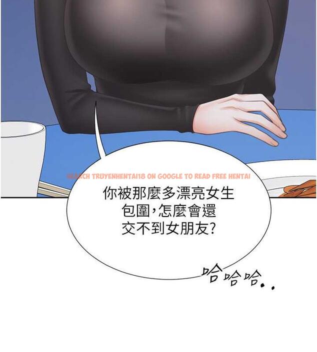 查看漫画同居上下舖 - 第90話-柏翰，我好寂寞&hellip; - www.tymanga.com中的1934678图片