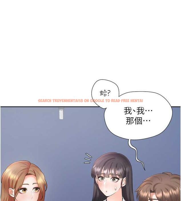 查看漫画同居上下舖 - 第90話-柏翰，我好寂寞&hellip; - www.tymanga.com中的1934679图片