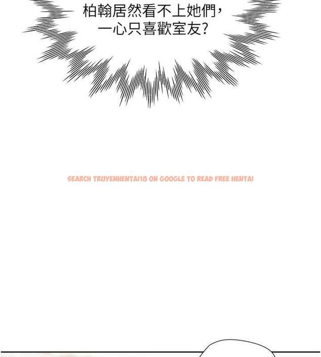 查看漫画同居上下舖 - 第90話-柏翰，我好寂寞&hellip; - www.tymanga.com中的1934681图片