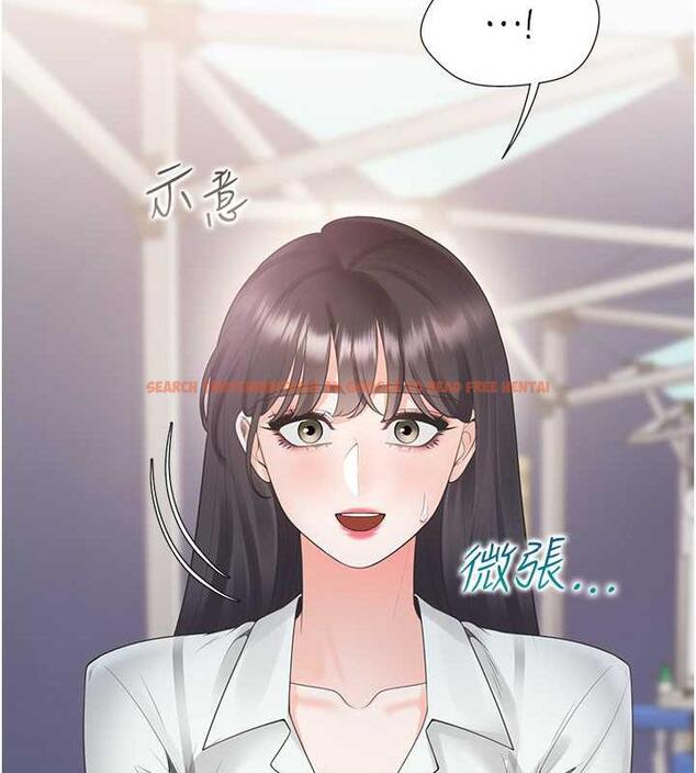 查看漫画同居上下舖 - 第90話-柏翰，我好寂寞&hellip; - www.tymanga.com中的1934682图片