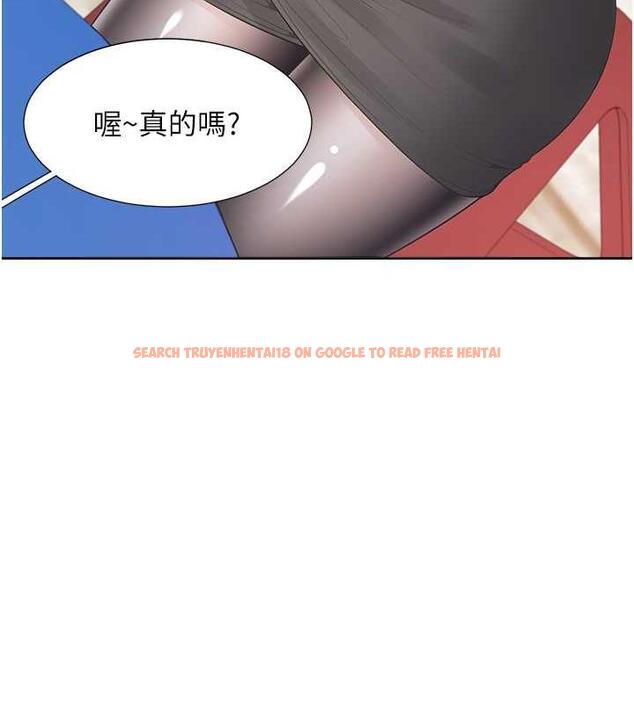 查看漫画同居上下舖 - 第90話-柏翰，我好寂寞&hellip; - www.tymanga.com中的1934691图片