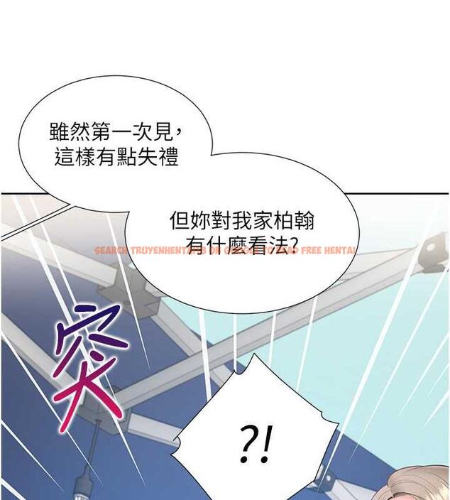 查看漫画同居上下舖 - 第90話-柏翰，我好寂寞&hellip; - www.tymanga.com中的1934692图片