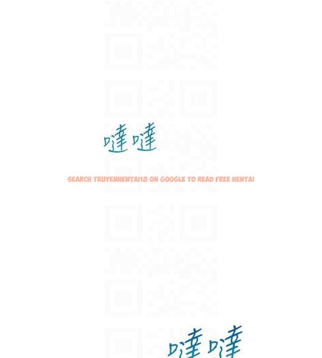 查看漫画同居上下舖 - 第90話-柏翰，我好寂寞&hellip; - www.tymanga.com中的1934702图片