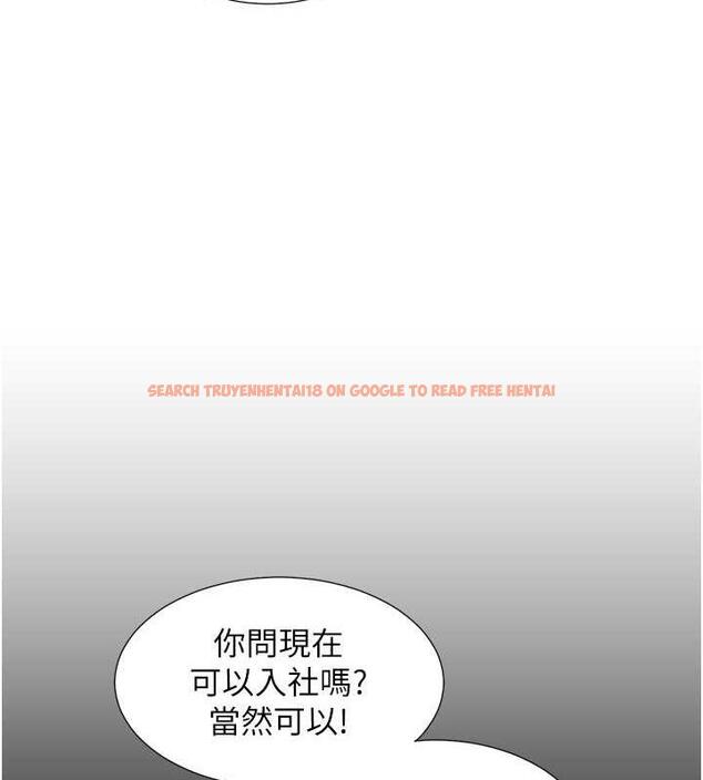 查看漫画同居上下舖 - 第90話-柏翰，我好寂寞&hellip; - www.tymanga.com中的1934712图片