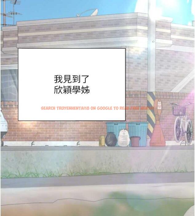 查看漫画同居上下舖 - 第90話-柏翰，我好寂寞&hellip; - www.tymanga.com中的1934717图片