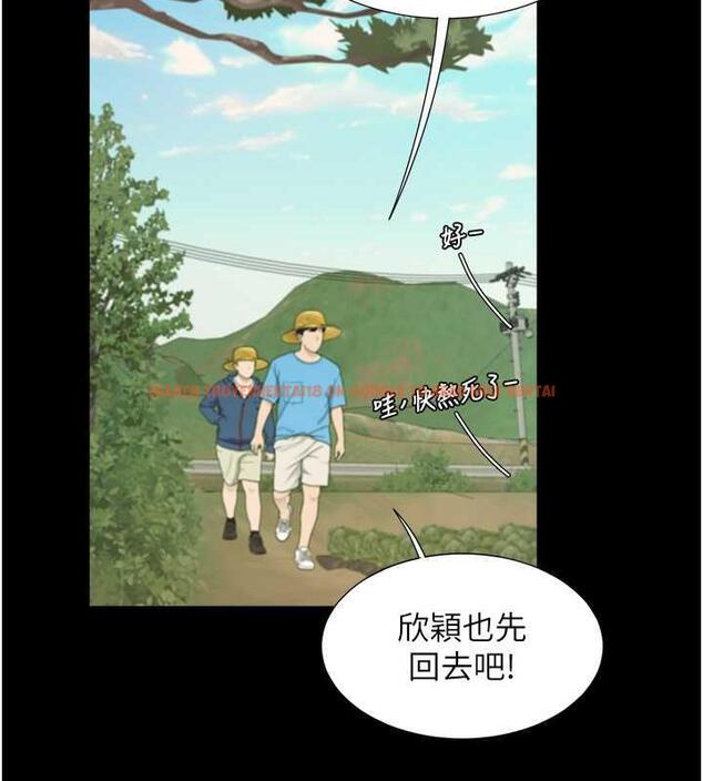 查看漫画同居上下舖 - 第90話-柏翰，我好寂寞&hellip; - www.tymanga.com中的1934725图片