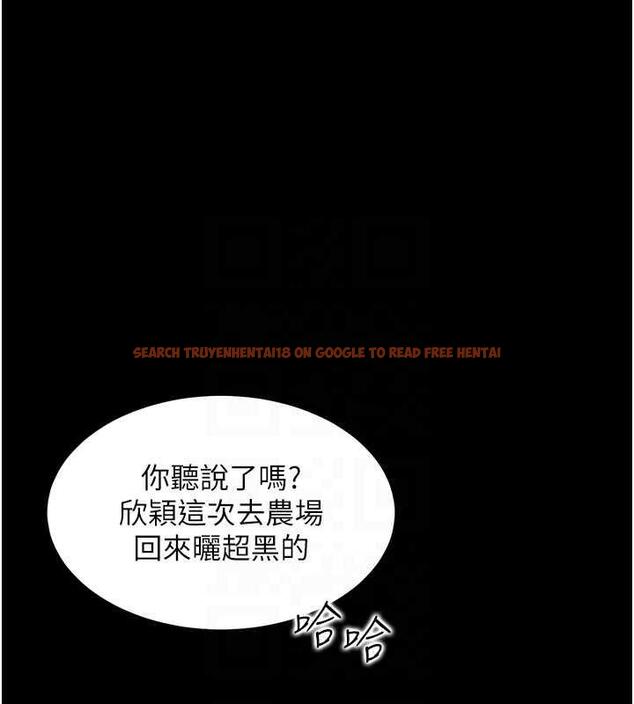 查看漫画同居上下舖 - 第90話-柏翰，我好寂寞&hellip; - www.tymanga.com中的1934729图片