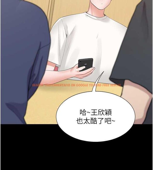 查看漫画同居上下舖 - 第90話-柏翰，我好寂寞&hellip; - www.tymanga.com中的1934732图片