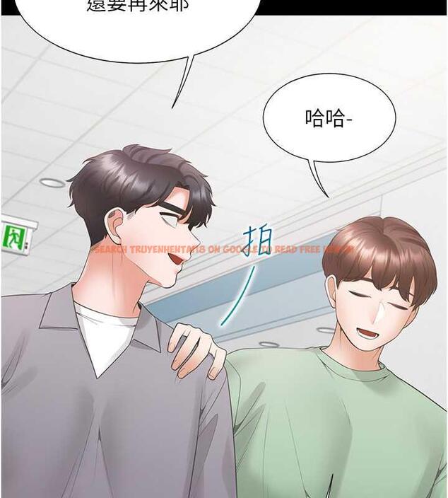 查看漫画同居上下舖 - 第90話-柏翰，我好寂寞&hellip; - www.tymanga.com中的1934737图片