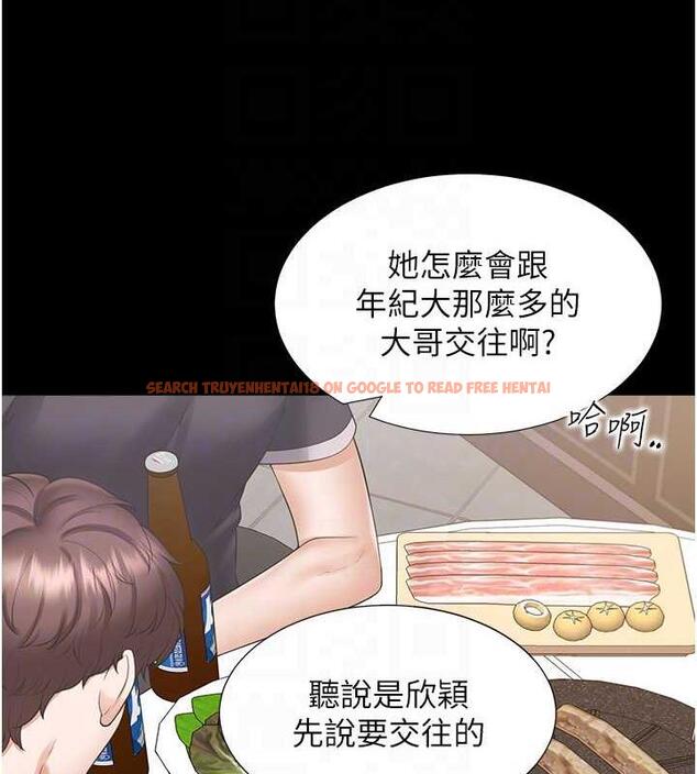 查看漫画同居上下舖 - 第90話-柏翰，我好寂寞&hellip; - www.tymanga.com中的1934750图片