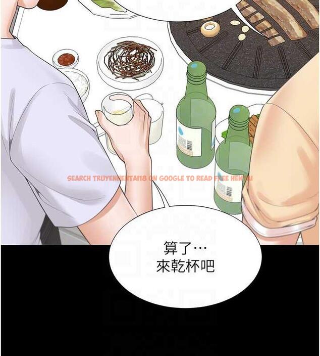 查看漫画同居上下舖 - 第90話-柏翰，我好寂寞&hellip; - www.tymanga.com中的1934751图片