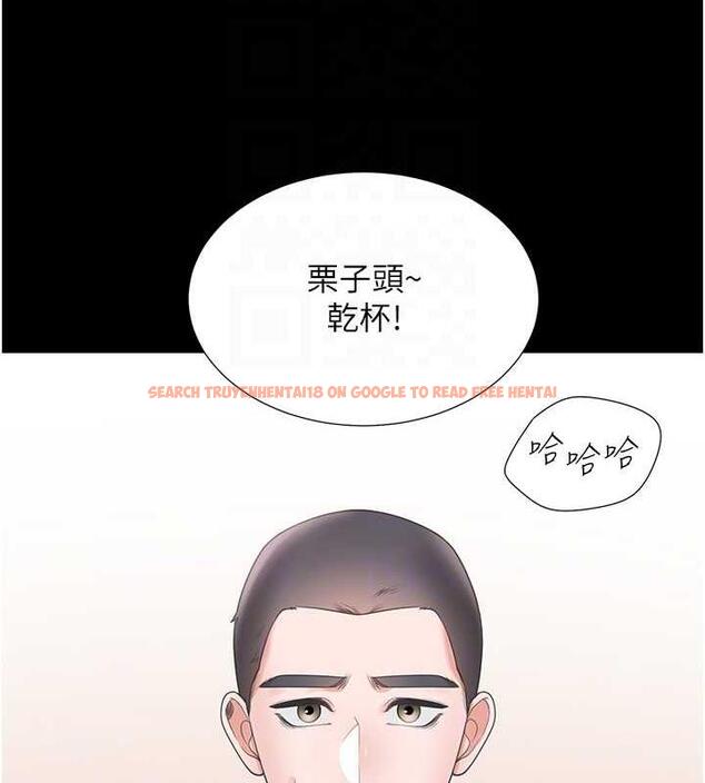 查看漫画同居上下舖 - 第90話-柏翰，我好寂寞&hellip; - www.tymanga.com中的1934752图片